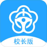 乐享学驾校长版 for Android v1.0 安卓版
