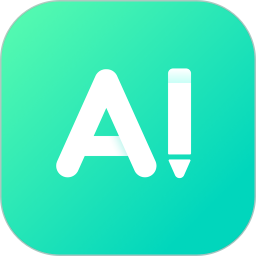 万能写作大师 V2.2.1 安卓版