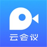 梦网云会议(远程视频会议应用) for Android V1.8.2 安卓手机版