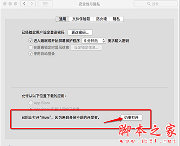 Petal(豆瓣FM客户端) for mac v2.22.0 苹果电脑版