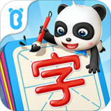 宝宝学汉字(宝宝巴士) for Android v9.43.10.20 安卓版