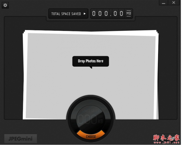  JePGmini(图像压缩工具) v1.2 免费安装版
