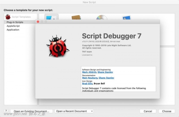 苹果电脑脚本调试器 Script Debugger for Mac v8.0.5 直装特别激活版