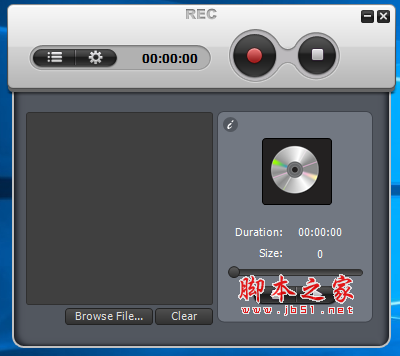 Auvisoft MP3 Recorder(音频录制工具) v2.0 免费安装版