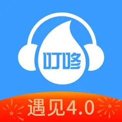 叮咚FM电台(听广播) v4.2.0 苹果手机版