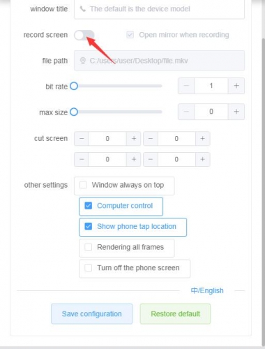 ScrcpyGuI(电脑投屏软件) for Mac V1.0.0 苹果电脑版