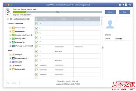 AnyMP4 Android Data Recovery for mac V2.0.12 苹果电脑版
