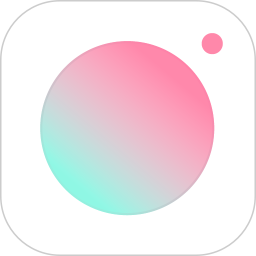 轻颜(拍照美颜软件) v10.6.3 安卓版