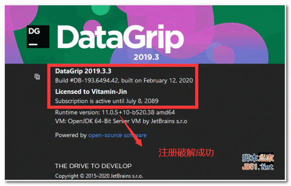 数据库管理工具 JetBrains DataGrip 2019.3.3 Mac 汉化特别版(附注册码+激活文件)