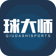 球大师体育 for Android v1.0.0 安卓手机版