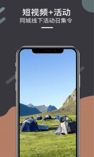 抖丽实拍 for Android v1.15 最新安卓版