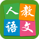 小学语文点读(语文学习) for Android v9.0 安卓版