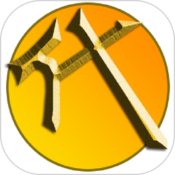 代练通(代练平台) v5.2.9 安卓版