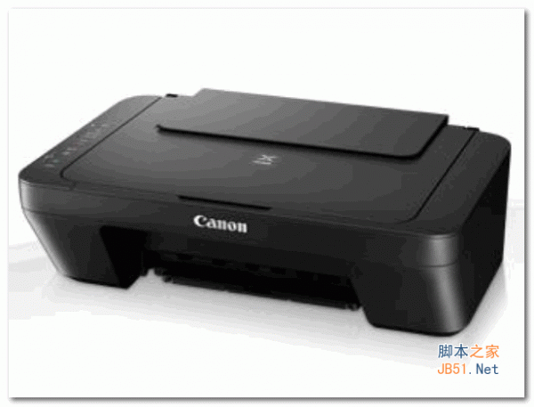 佳能Canon PIXMA MG2540S 打印机驱动 v1.02 官方安装版