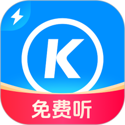 酷狗大字版 v3.0.0 安卓手机版