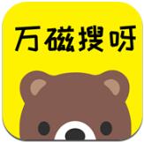 万磁搜app for Android v1.0.0 最新安卓版