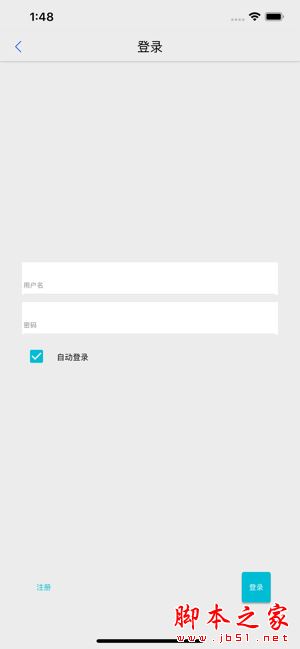 极音创作(码字写作软件)for iPhone V2.3 苹果手机版