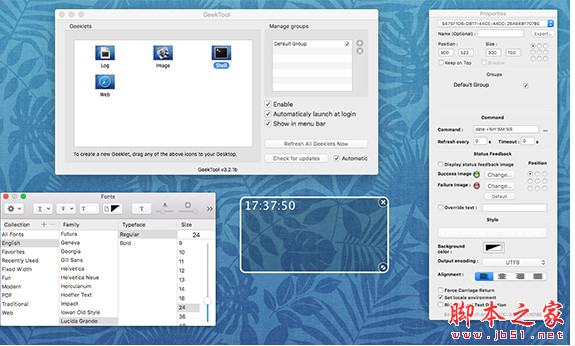 GeekTool(自定义桌面定制应用) fpr Mac V3.3.1 苹果电脑版