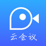 视信云会议(视频会议软件) for android v1.7.2 安卓手机版