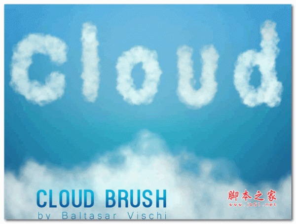 PS4种云雾效果笔刷 v1.0 免费版