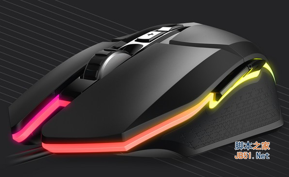 达尔优EM915KBS版鼠标驱动 v1.0 官方安装版