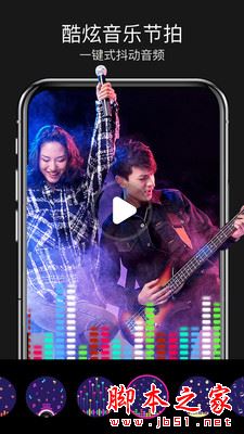 Magic Video Plus魔法视频 for Android V3.21 安卓手机版