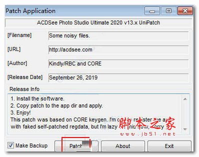 acdsee 2020许可证密钥工具 v1.1 绿色免费版