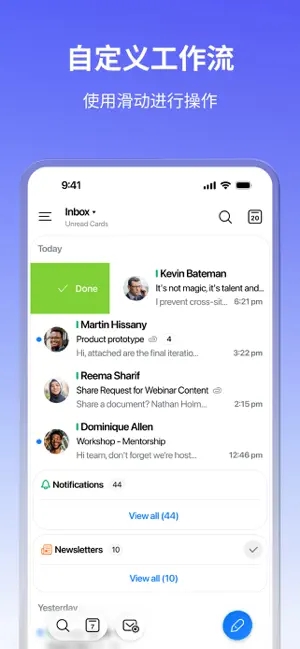 spark mail(邮件处理软件) v3.19.0 苹果手机版