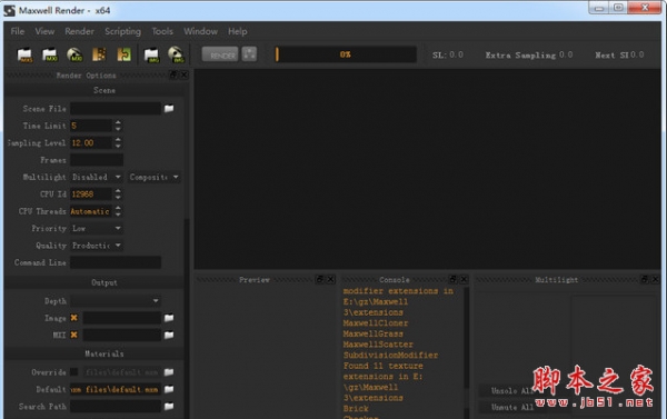 犀牛渲染器NextLimit Maxwell render for Rhino 6 v5.1.6 最新破解版(附方法)