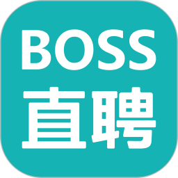 Boss直聘(线上招聘求职平台) v13.250 安卓版