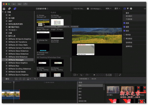 FCPX插件:XEffects Messages(手机信息对话弹窗效果) 苹果电脑版