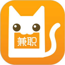 兼职猫(手机兼职软件) v10.3.4 安卓手机版