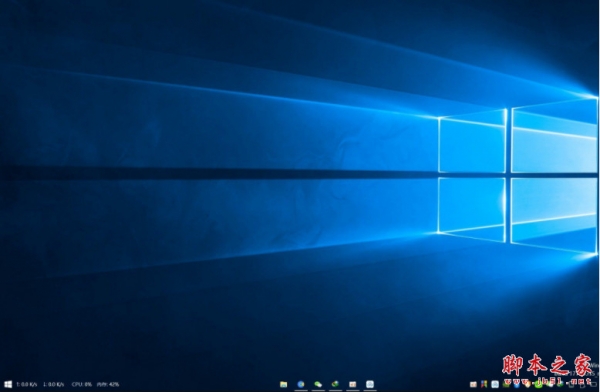 FalconX(任务栏居中透明软件) V1.3.8.0 汉化免费绿色版