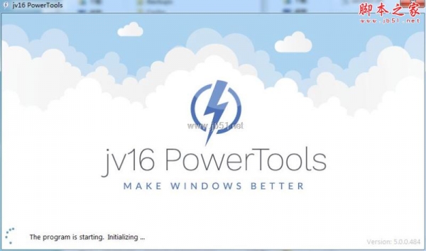 jv16 PowerTools v7.5.0.1463 激活补丁 附图文激活教程 支持最新版本