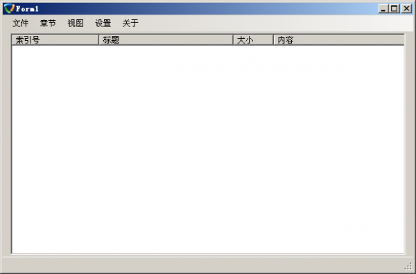 ebk3电子书 格式转换/信息查看/编辑 工具打包