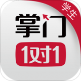 掌门1对1辅导 for Android v5.7.0 安卓版