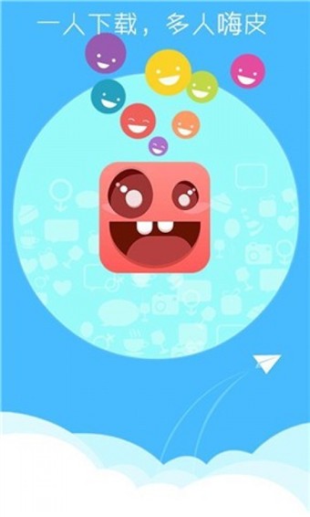 聚会玩app for Android v3.4.1.0 安卓最新版