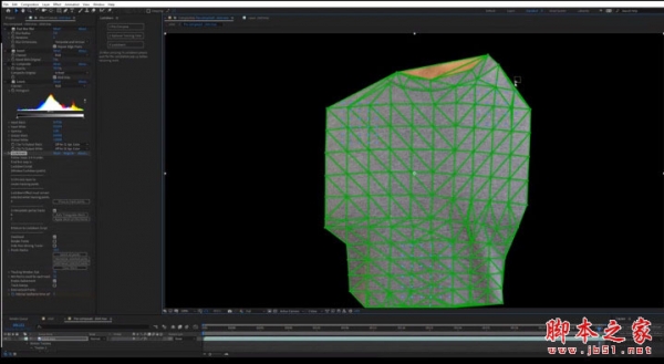 AE包裹曲面跟踪替换插件Aescripts Lockdown v3.1.6 Mac 苹果电脑版