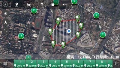 云卓地面站 for Android V6.5 安卓版