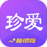 珍爱网极速版 for Android v4.0.1 安卓版