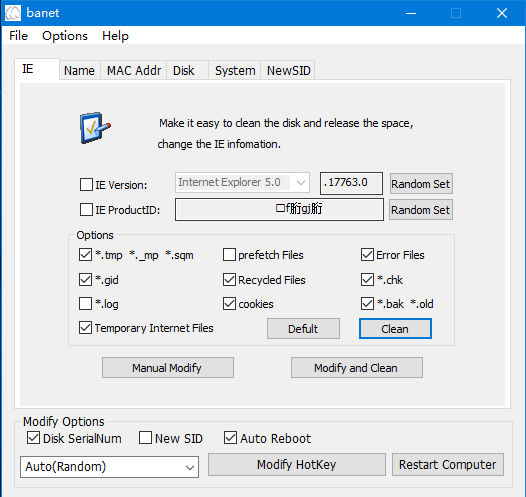 Banet(硬件信息修改器) v1.0.0.1 免费绿色版