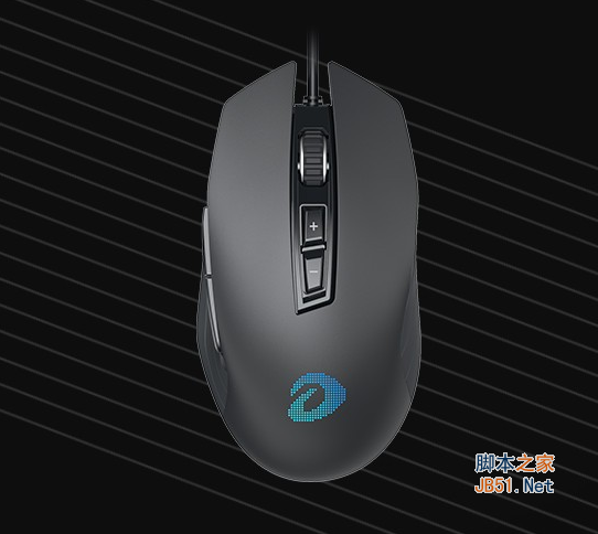 达尔优EM915R鼠标驱动 v1.0 官方安装版