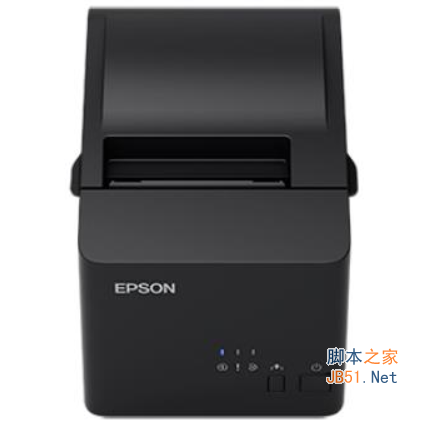 爱普生Epson TM-T83III 票据打印机驱动 v6.01 官方安装版