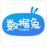 数据兔恢复大师 for iPhone  v1.0.7 苹果手机版