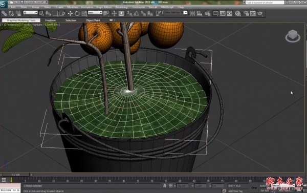 3DMax模型直接导出到Sketchup插件Simlab 3DSMAX SKP Exporter v9.0.2 附安装步骤