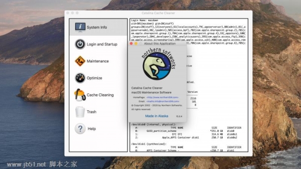 Catalina Cache Cleaner for Mac v15.0.4 特别激活版 附激活步骤