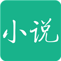 123小说(阅读器) for Android v1.1.1 安卓版
