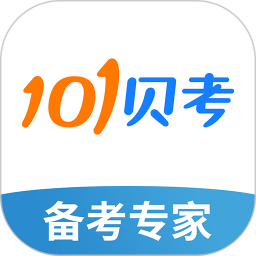 101贝考(在线学习辅导平台) v7.3.20 安卓版