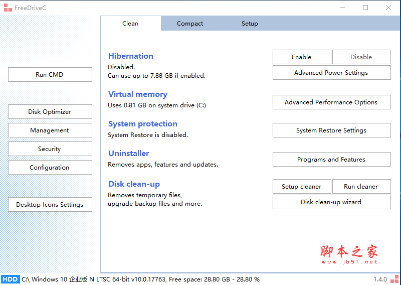 FreeDriveC(系统垃圾清理工具) v1.4 免费绿色版