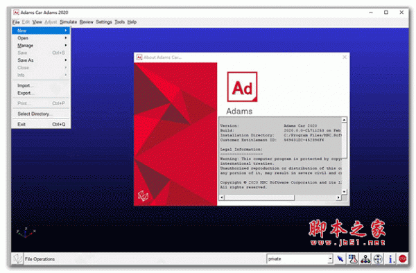 多体动力学软件 msc adams 2020 正式安装版(附安装教程)64位